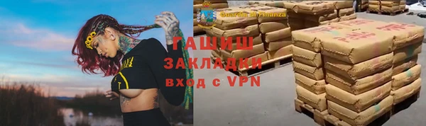 кокаин VHQ Верея